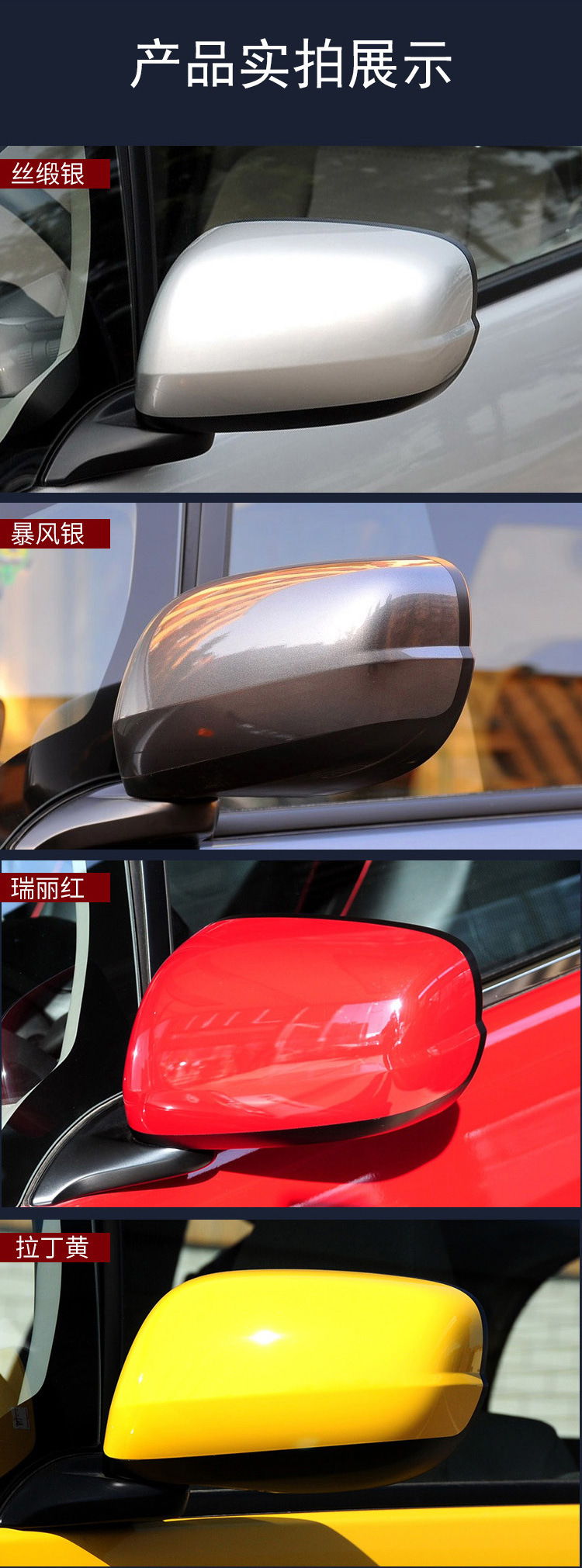 新详情页_06.jpg