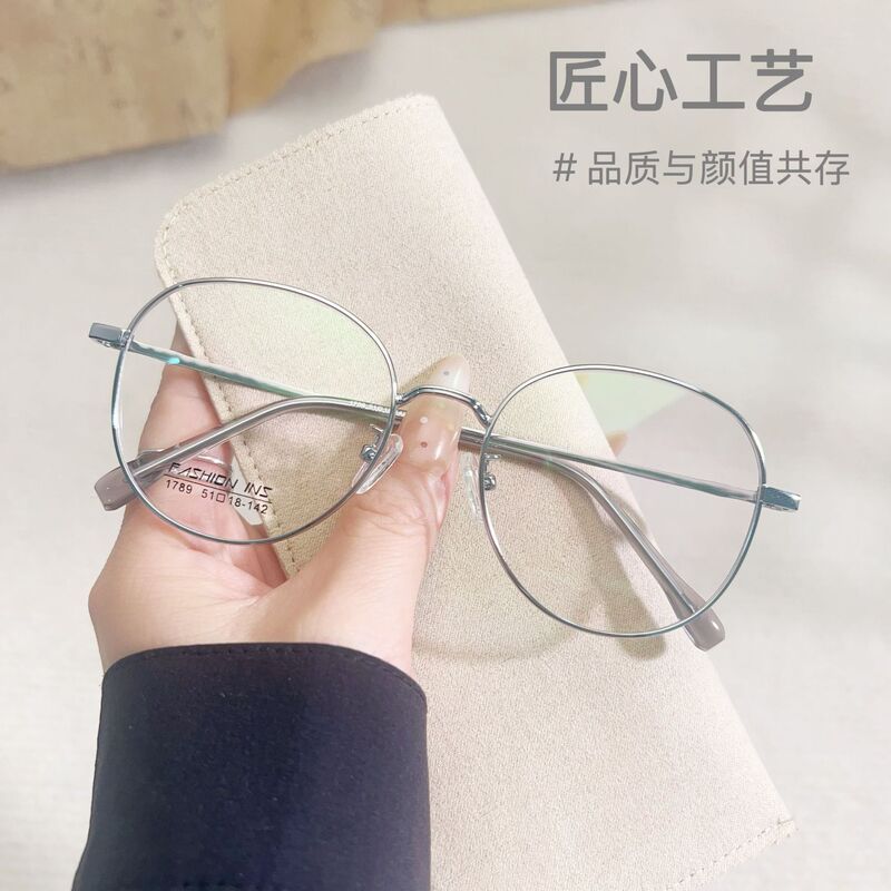 New Metal Polygonal Eyeglass Frames for Men, Gold Wire Full-Frame Cross-Border Glasses 1789 Wholesale Retro Eyeglass Frames for Women New Metal Polygonal Eyeglass Frames for Men, Gold Wire Full-Frame Cross-Border Glasses 1789 Wholesale Retro Eyeglass Frames for Women