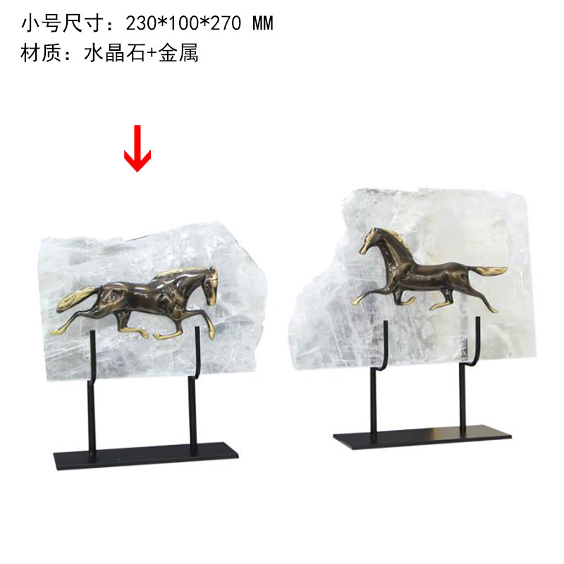 尺寸PS5555710