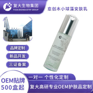 �ʹ����﹤�S��������ľ���w��ݱ�ֲ�����o���з��t���A��Һeom