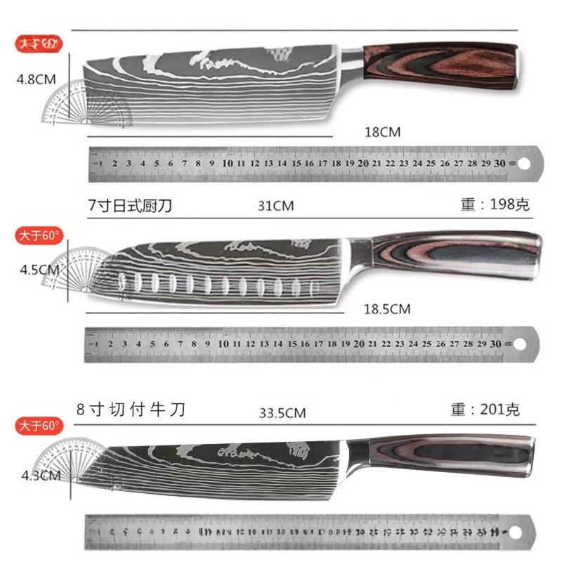 Дерево цветной набор Yangjiang Jinchuang 6 комплектов по 8 предметов 8-дверный набор ножей кухонный нож поварской нож кухонный нож универсальный фруктовый нож