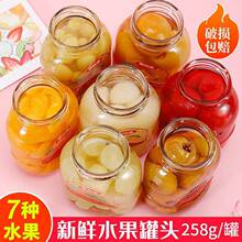 ����Դ����ˮ�����^����b���r�����S��ݮ����ѩ��ɽ�����ƿ�b