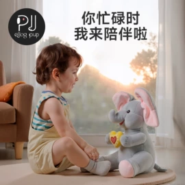 车挂床挂玩具;电动公仔;摇铃床铃