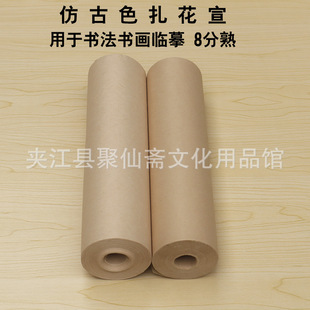 �¹��s���L������������m���Rġ������Ʒ�������������֮�