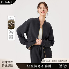 女士开衫上衣秋冬新款羊毛龟裂纹休闲宽松舒适极简圆领开衫上衣