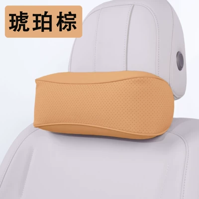 Headrest: Car-Mounted Unisex Breathable Pillow Lumbar - headrest-amber-brown-one-pack