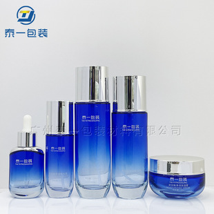 Source manufacturers simple atmospheric makeup skin care products glass bottle set packaging materials