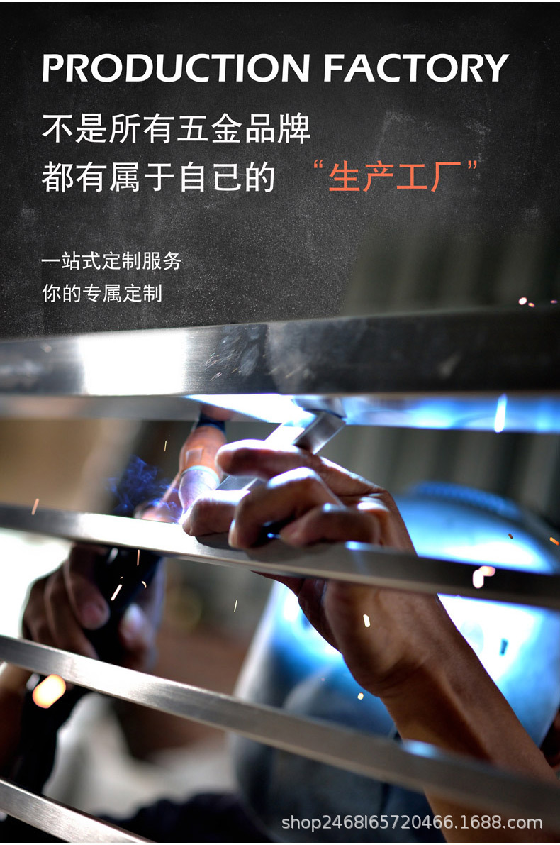 新中式发光灯带不锈钢隔断花格屏风