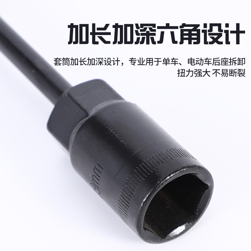 Llaves tipo T de venta caliente transfronterizas herramientas de reparación de automóviles que ahorran trabajo fabricantes de llaves tipo T herramientas de hardware al por mayor