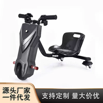 Scooter Mobility Scooter, Elektrikli skuterlər