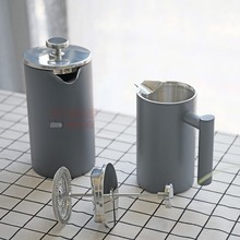 英式雙層不銹鋼法壓壺 咖啡沖茶器 手沖濾壓過濾泡茶壺 保溫批發
