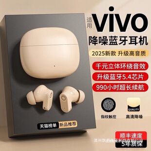 vivo�֙C�����{�����C2026�¿�x200pro�o��s30�\��x100ԭ�b19��Ʒ