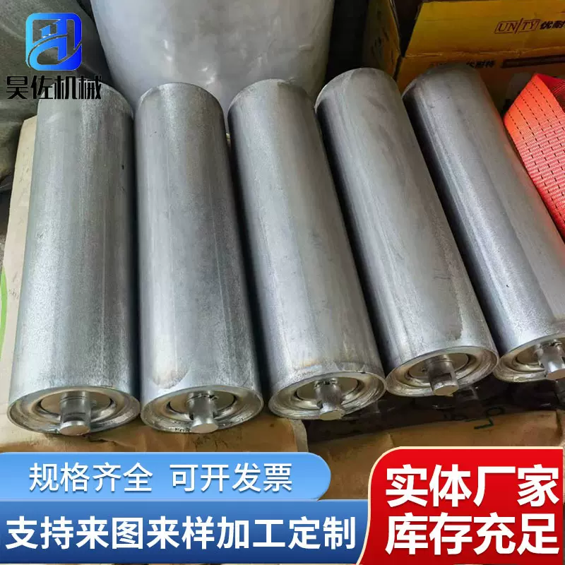 厂家供应流水线无动力不锈钢托辊 矿用输送机皮带机不锈钢托辊