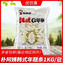 �Ӱ����nʽ���l1kg �n���������ը�u��� ����Q���