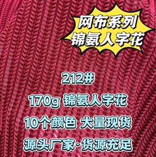 212#10���ɫ�\�����ֻ�ᘿ����ϚW���羳�������_˹�Ё����Q����