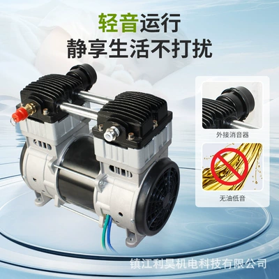 Compressor Head Maintenance-Free, Hava kompressorları