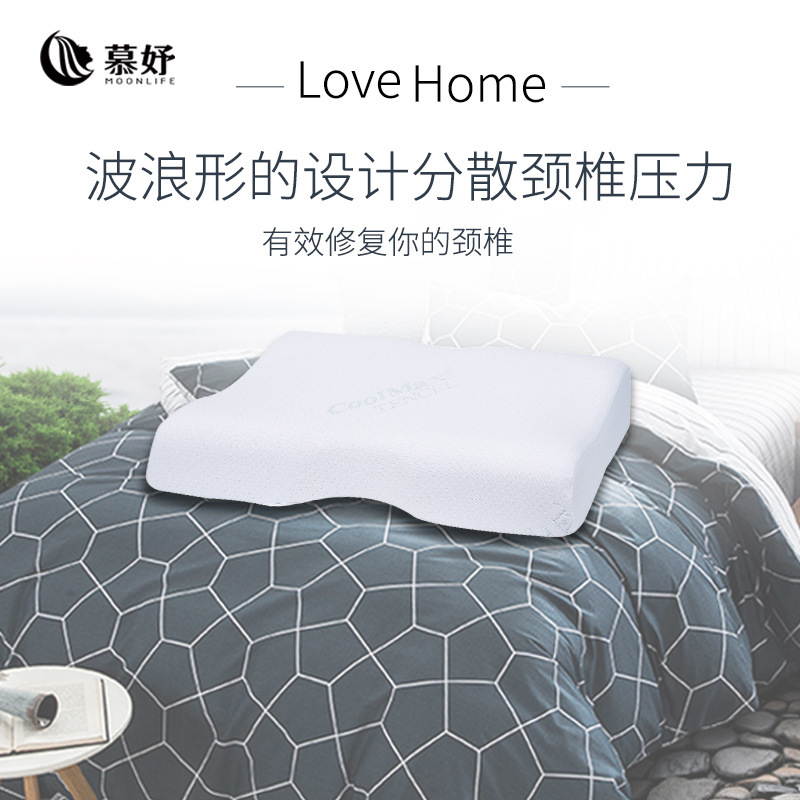 ゼロ圧力頚椎保護高密度記憶枕低反発枕コア非崩壊睡眠エア凝縮枕卸売|undefined