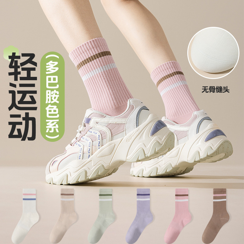 Summer thin cotton trend knee socks