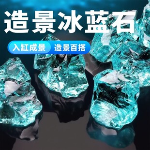 �~�ײ����Kˮ�����쾰䁵�ɰ�����[���\���^DIY�b��{ˮ��ʯ