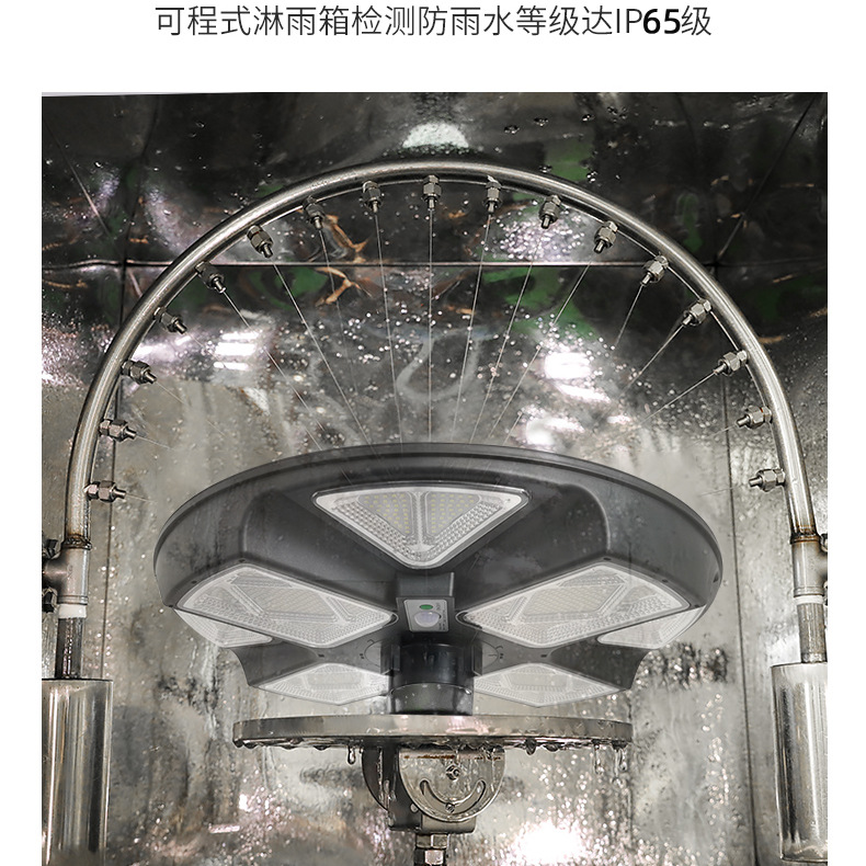 태양 광 UFO UFO 정원 빛 LED 통합 태양 가로등 머리 인체 유도 가로등 태양