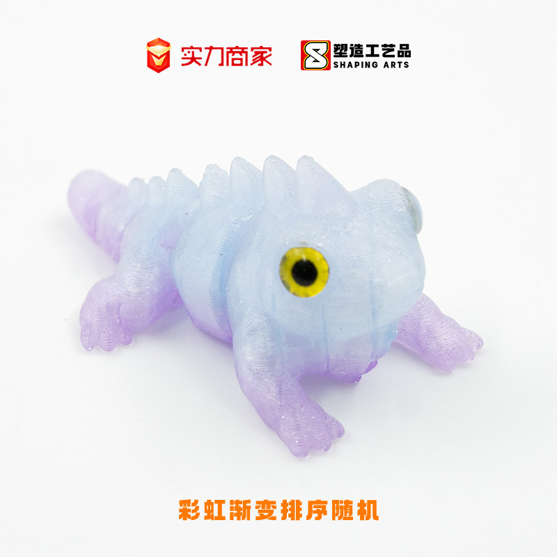 크리스탈 블루 퍼플