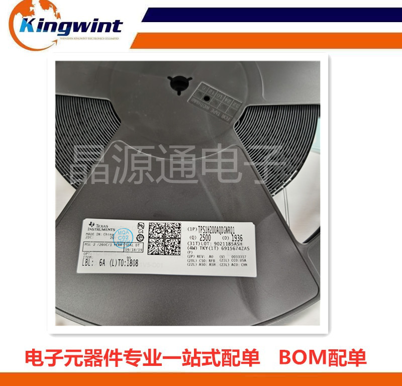 SRA-12VDC-CL DIP封装 全系列供应 量大价优 价格以询价为准