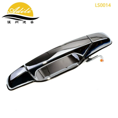 Exterior Handle | Armrest, handle, handle