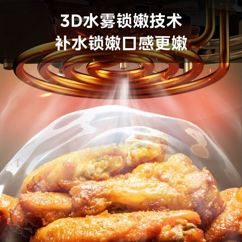 美的 Light and clean series air fryer visible window large capacity multi-function household electric fryer MF-KZS3503XM