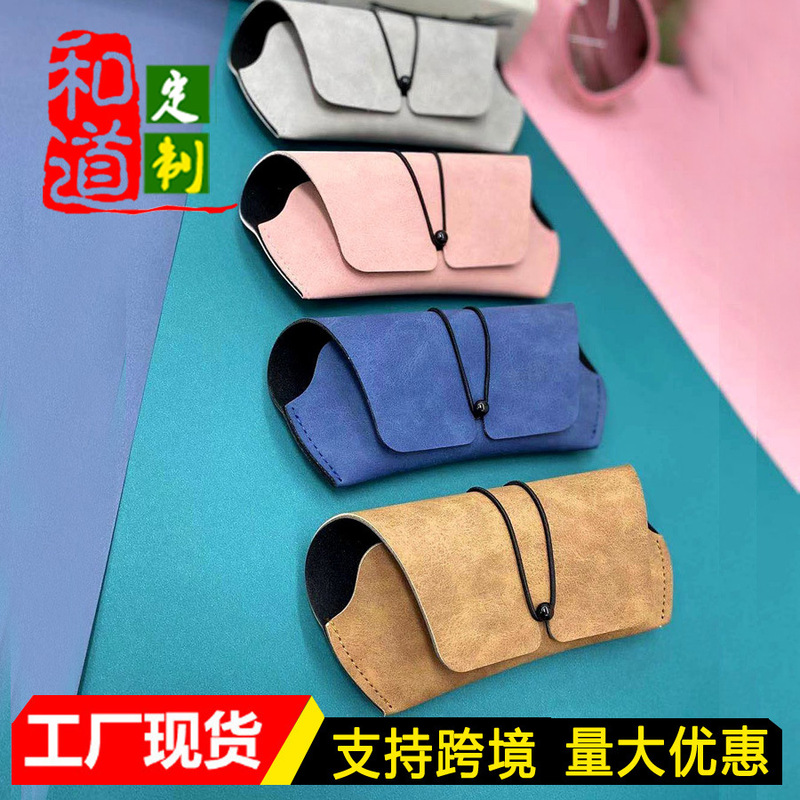 High-Looking Sunglasses Case, Custom-Made Anti-Pressure and Anti-Fall Glasses Case, Soft-Packed Leather Glasses Storage Box, Portable