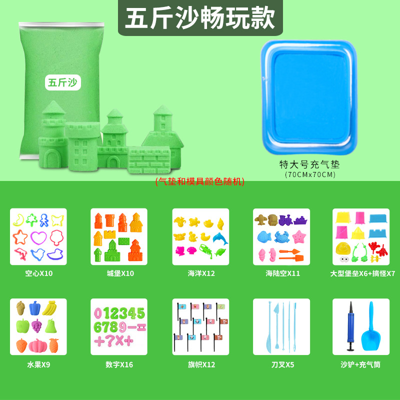 Espacio juguete arena traje niños y niñas plastilina arcilla de color protección del medio ambiente rompecabezas marte arena arcilla de arena de color