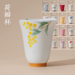复古陶瓷茶杯手绘荷瓣杯合集功夫茶具品茗杯家用高温白瓷陶瓷茶盏