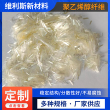 ����ϩ���w�S PVA �w�S ������ɰ�{���������w�S�����w�S�S�����l