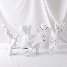 树脂人像模特项链展示架耳环架收纳首饰架挂戒指手链道具饰品架子