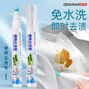 ���f����ˮϴ��yʽ�·������۝n�غ�ȥ�n�͝n����10ml�������ϹP