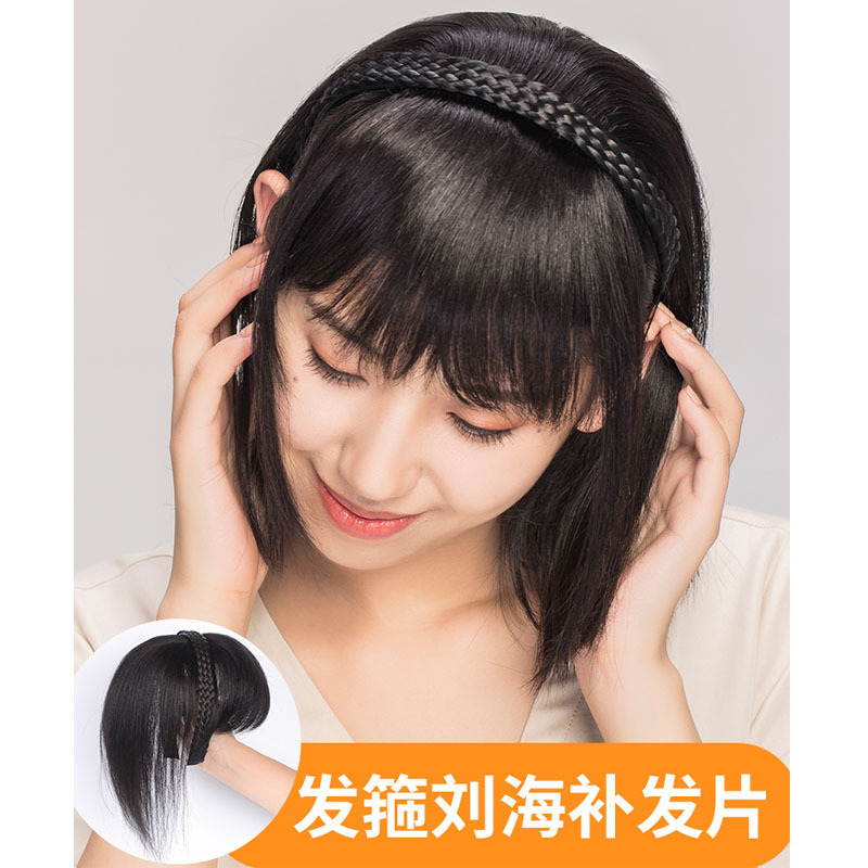 发箍假刘海-发箍假刘海批发、促销价格、产地货源 - 阿里巴巴