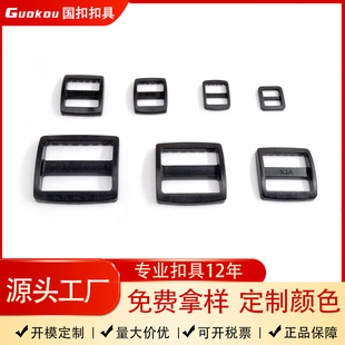 �F؛�۾ߺ�ɫ���������ȫ�� 38mm����POM�������ֿ�