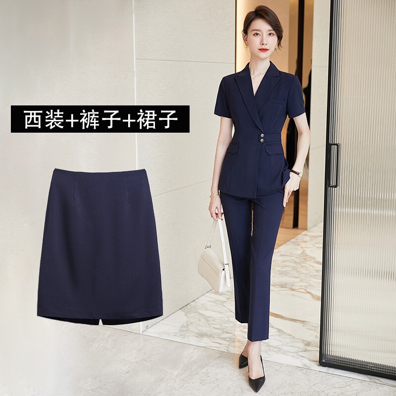新型職業スーツセット女性春秋気質職場正装ホテルマネージャー宝石店作業服工装女性|undefined