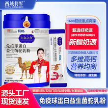 ��������֮�������򵰰��������������̷����������̷ۏS��