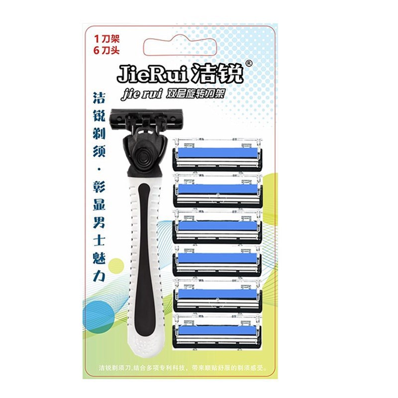 Jirei Brand Stainless Steel Double-Layer Razor Shaving Blades Vintage Manual Shaving Sword 1 Holder 6 Blade Set