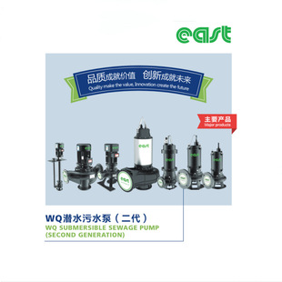 �¿��T��WQ�Ƅ�ʽ��ˮ�� ������ԭˮ������ QW�����B�� ���� �|��