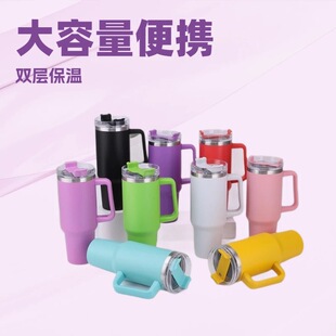 �羳40ozˮ���p���ֱ�����y���Ա����ܱ�304���P䓱��ر���܇��