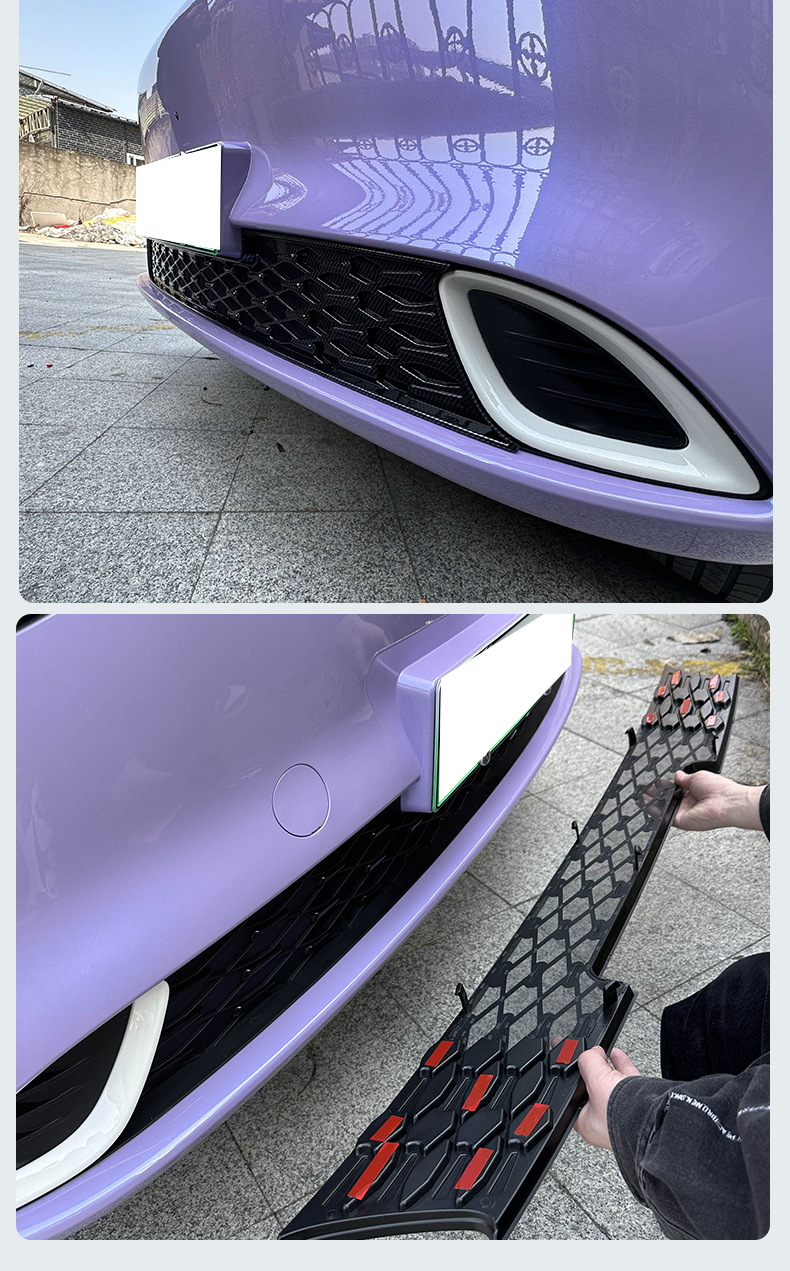 Dongfeng Nano 01 snap-on insect-proof net grille protection anti-mosquito and lint modification decorative accessories