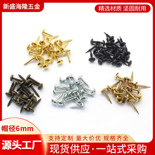 ��~С�F�6mm��ɫ����A�^ñ� �b�����l�Ҿ��ݼy�F��yɫ���