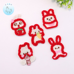 �S�����l�¿�ë������ͨ�����a���NDIY���b�o���N�����̽����N