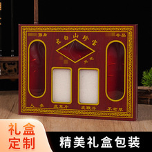 |bSa¹Ʒ匚خa¹YпնYľ|Y