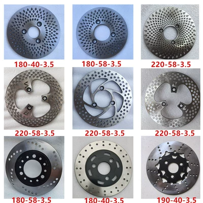 Tormoz supportları 220mm, Motorcycle 180mm Rotor, Modified