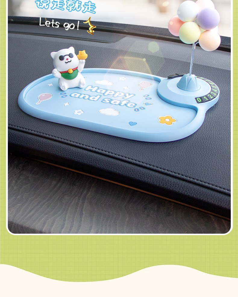 Pvc Cartoon Cat Non-Slip Mat, Stable and Safe, Pink Color, Temporary Parking Number Plate, Ready for Shipping