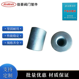 针阀;接头;球阀