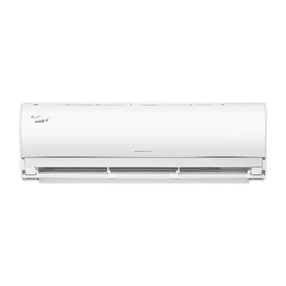 【新品】凉之夏II家用变频空调AI节能1.5匹能效智能省电遥控