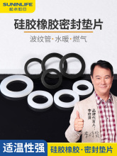 4�ֹ��z�|Ƭ���z�ܷ�Ȧ�A�ν^��ƽ�|6��1��ˮ�����z���������|Ȧ